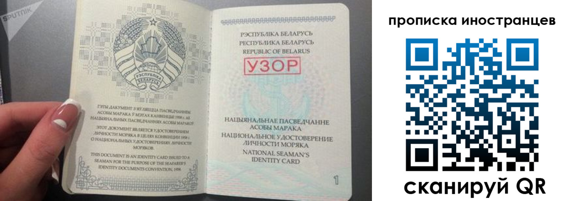 пропишу в квартире в Талдоме